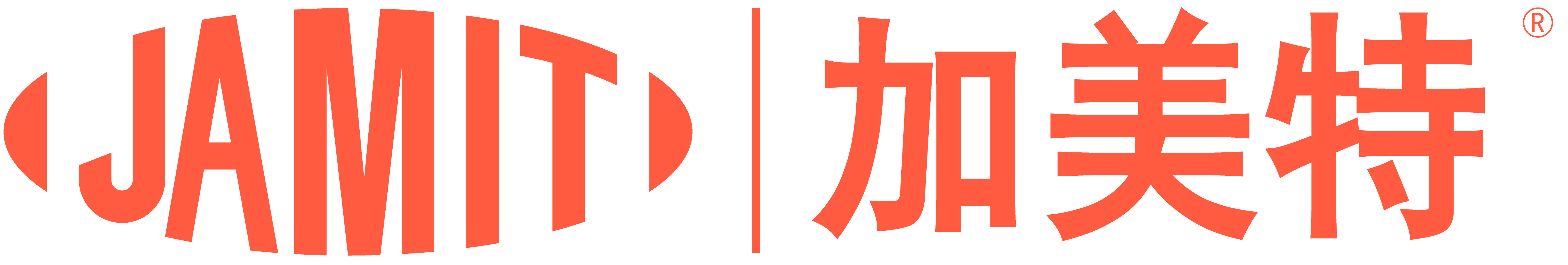加美特电气拥有160A断路器、漏电断路器、单体式智能断路器以及轨道式智能断路器和塑壳断路器，加美特断路器相比于传统断路器具有高分断、低能耗的特点，加美特智能断路器相比于普通智能断路器在数据传输上有独创